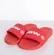 Chinelo Slide Baw