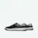 Tenis Com Emborrachado
