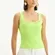 Blusa Sem Manga Decote U