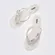 Chinelo Melissa Harmonic M-Lover