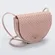 Sandália Mini Melissa Glossy Baby