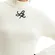 Blusa Tricot Manga Longa Lança Perfume