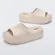 Slide Melissa Free Platform